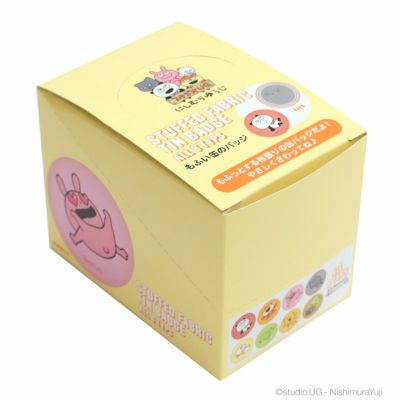 スタジオU.G（にしむらゆうじ）/もふい缶のバッジ その1【コンプリート